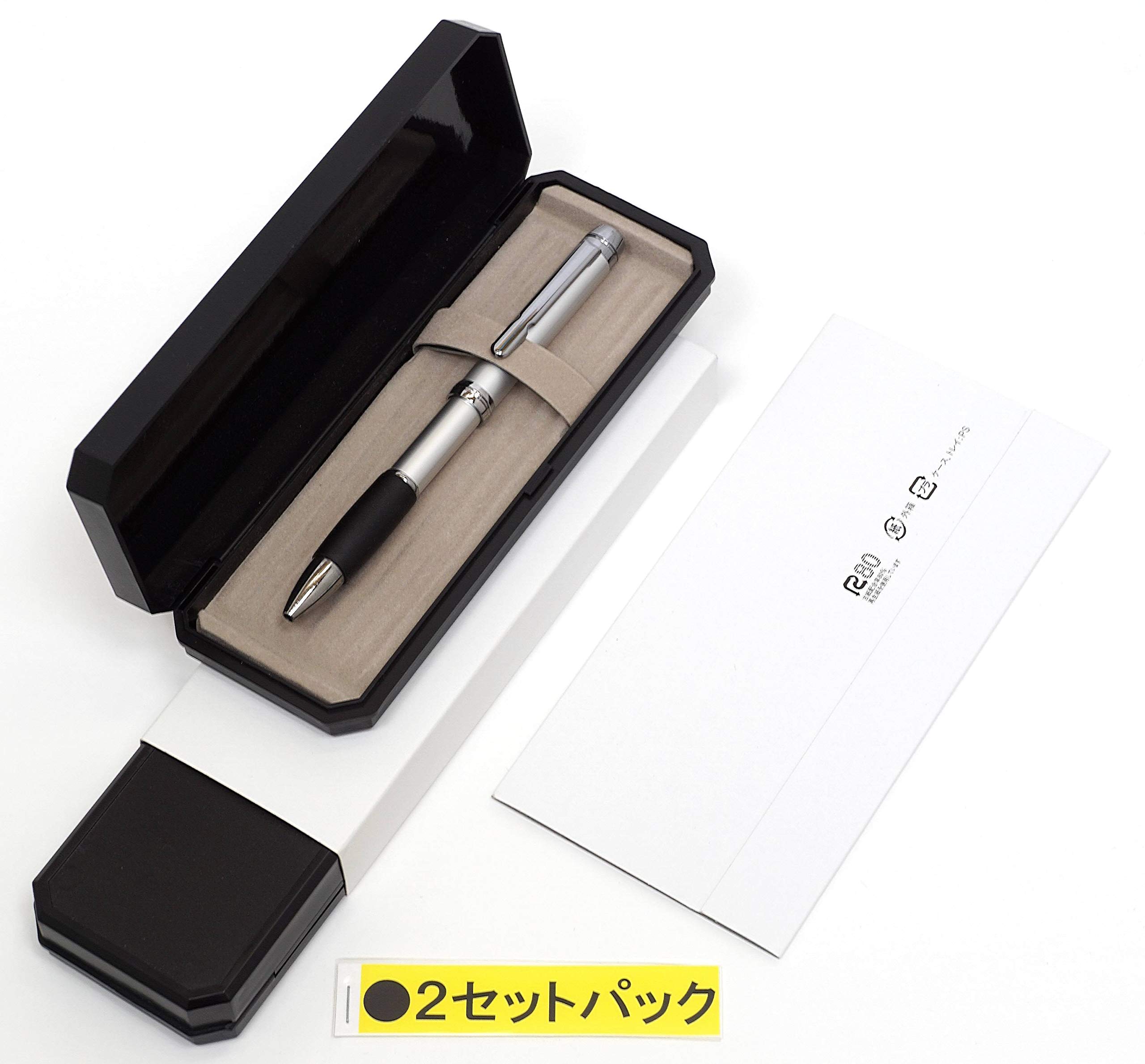 Amazon.com: Japanese Turbo 2-Color Ballpoint Pen, Rubber Select